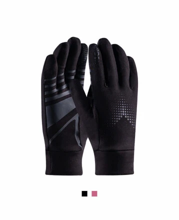 Outdoor rukavice ARDON®BREEFFIDRY G25 - s prodejní etiketou černá