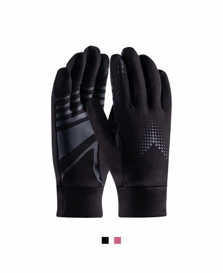 Outdoor rękawice ARDON®BREEFFIDRY G25 - z blistrem czarny