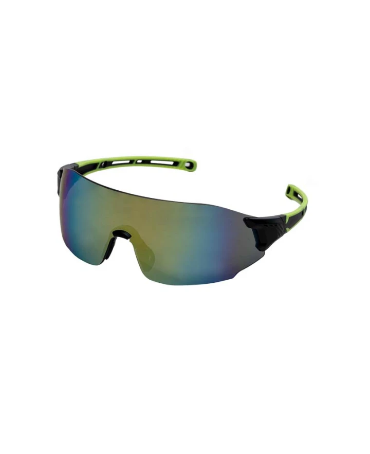 Brýle ARDON®ULTRITE®AIR zlaté REVO