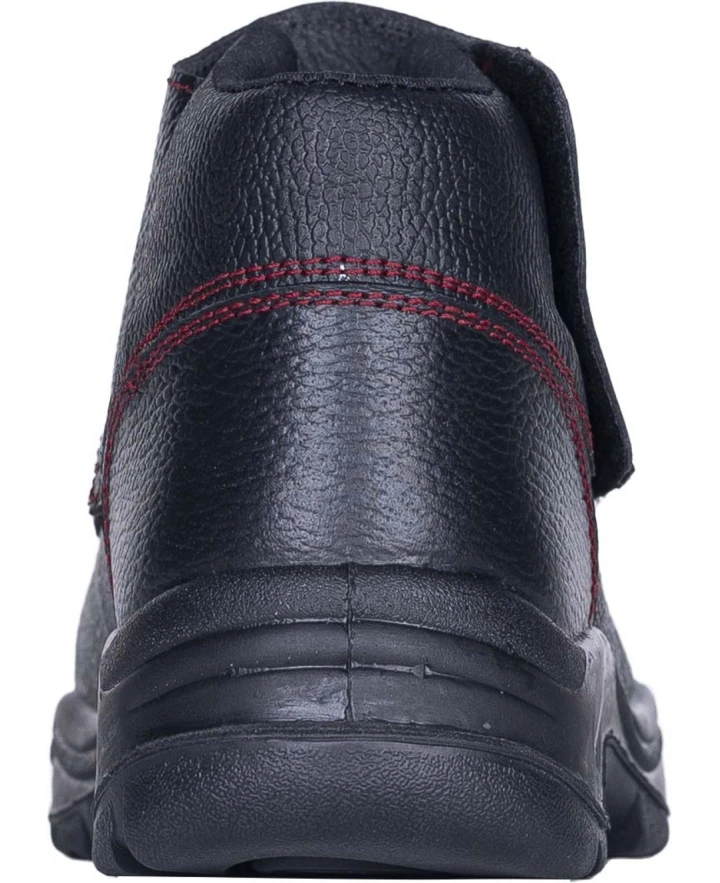 Bezpečnostní kotníková obuv ARDON®NARDOX S3S