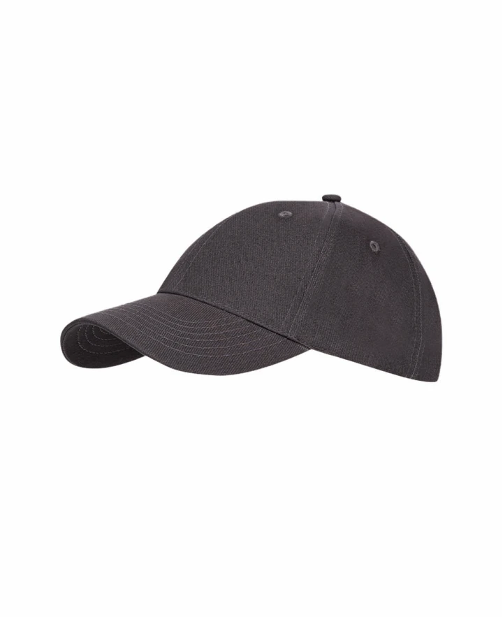 Kšiltovka ARDON®UNI-6L tmavě šedá