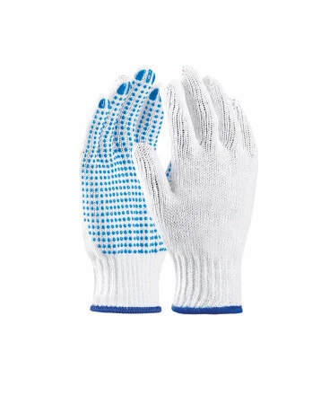 Máčené rukavice ARDON®PERRY UNI - s predajnou etiketou DOPREDAJ