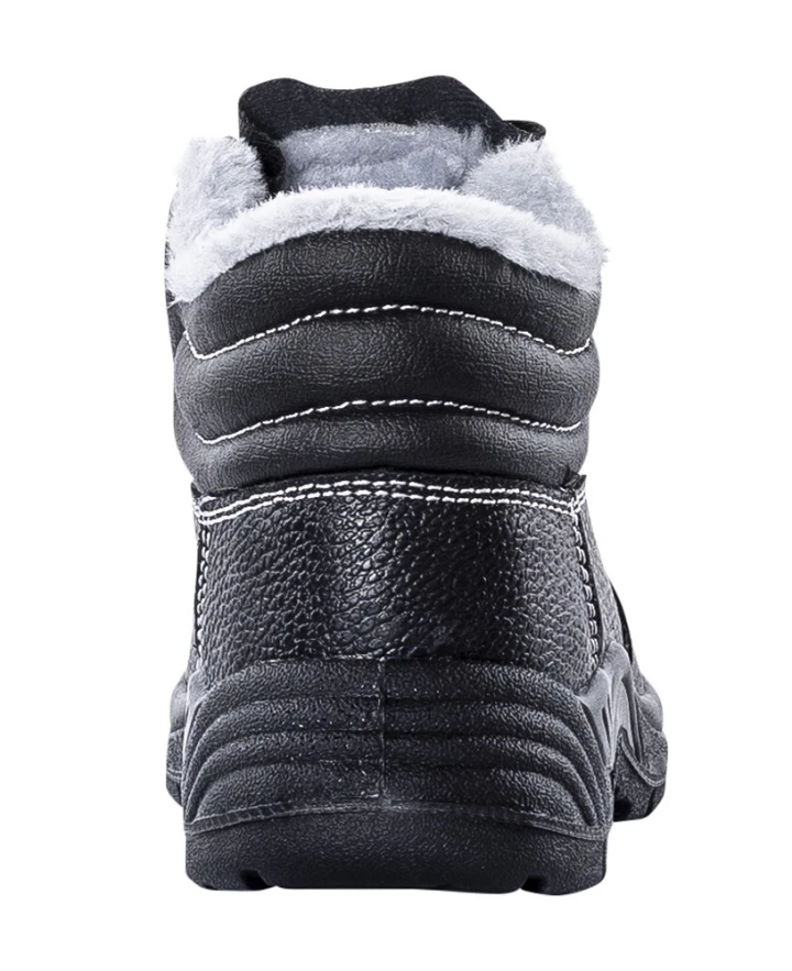 Obuwie ochronne ARDON®FIRWIN S3