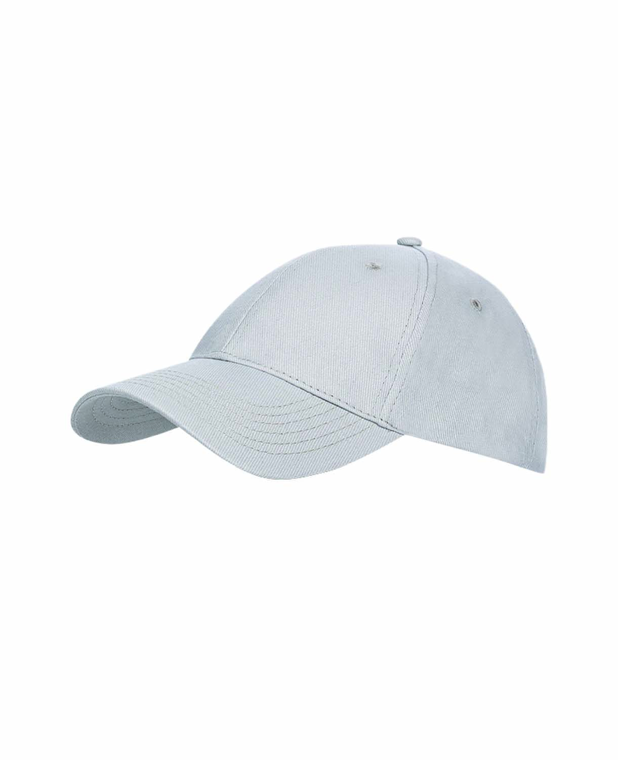 Kšiltovka ARDON®UNI-6L béžová